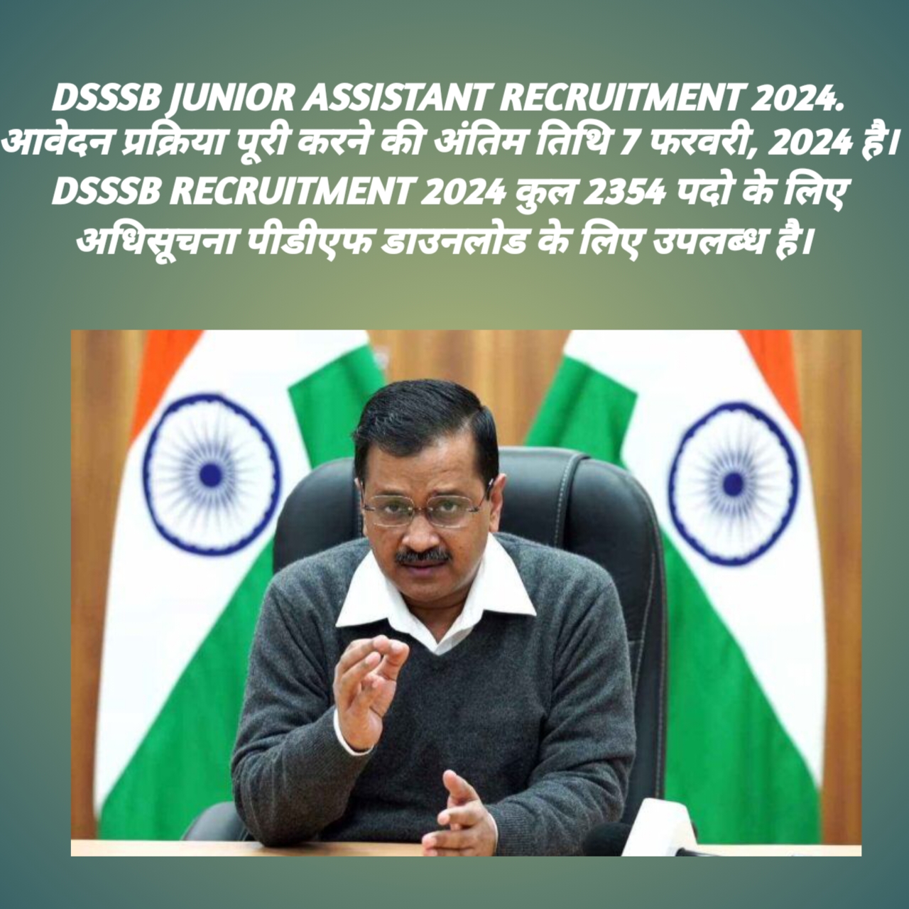 20231227 181716 DSSSB Junior Assistant Recruitment 2024 DSSSB Junior Assistant Recruitment 2024